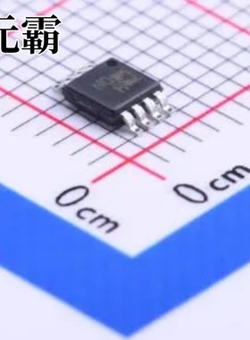 AD8214ARMZ-R7 MSOP-8 电流感应放大器