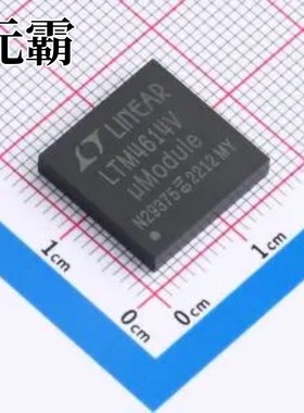 LTM4614IV#PBF LGA-144(15x15) DC-DC电源芯片