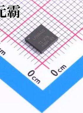 LP8866SQRHBRQ1 LED驱动 VQFN-32(5x5)