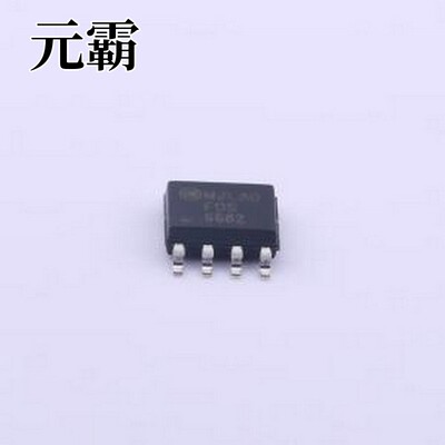 FDS6682 场效应管(MOSFET) 1个N沟道 耐压:30V 电流:14A SOIC-8
