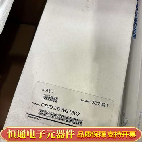 Thermo Fisher Scientific赛默飞电极丝
