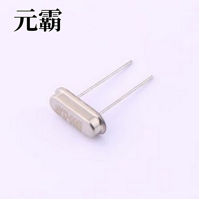 HY12M49SSFB2T02 无源晶振 12MHz 12pF HC-49S