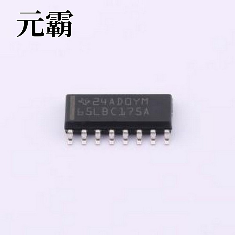 SN65LBC175ADR RS-485/RS-422芯片 四通道 RS-485 差分线接收器 S