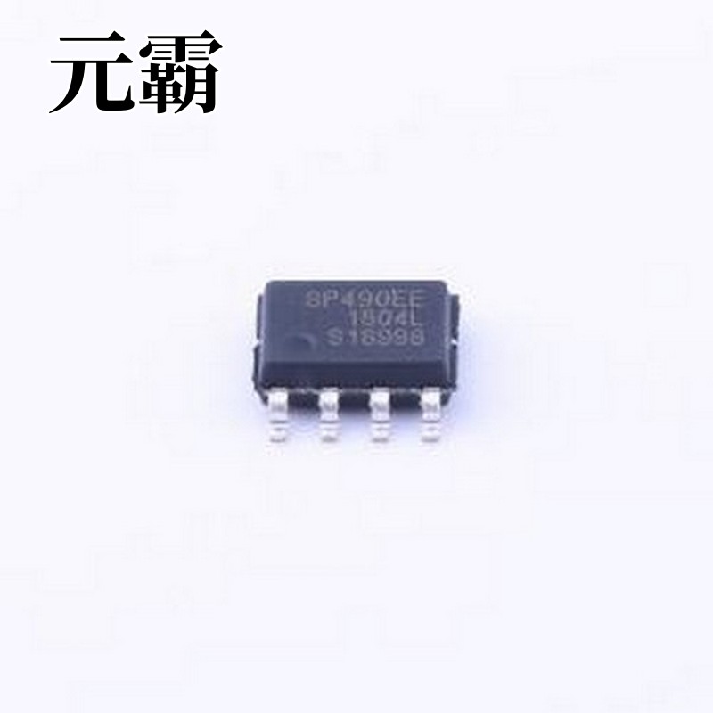 SP490EEN-L/TR RS-485/RS-422芯片 SP490E增强型全双工RS-485收发