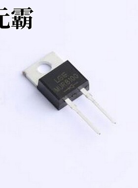 MUR8100 快恢复/高效率二极管 电压:1kV 电流:8A TO-220AC