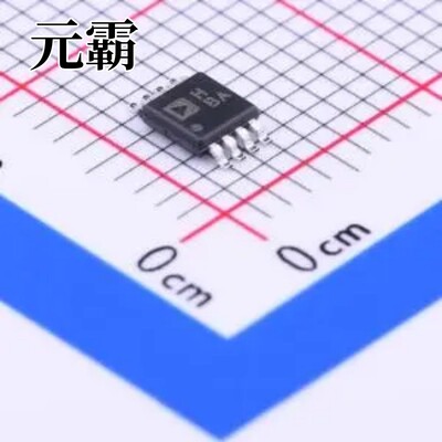 AD8138ARMZ-REEL7 MSOP-8 差分运放