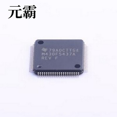 MSP430F5437AIPNR 单片机(MCU/MPU/SOC) 具有 256KB 闪存、16KB S