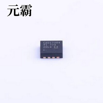 CSD17304Q3 场效应管(MOSFET) 1个N沟道 耐压:30V 电流:56A VSON-