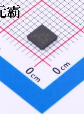 DRV10974RUMR WQFN-16-EP(4x4) 无刷直流(BLDC)电机驱动芯片