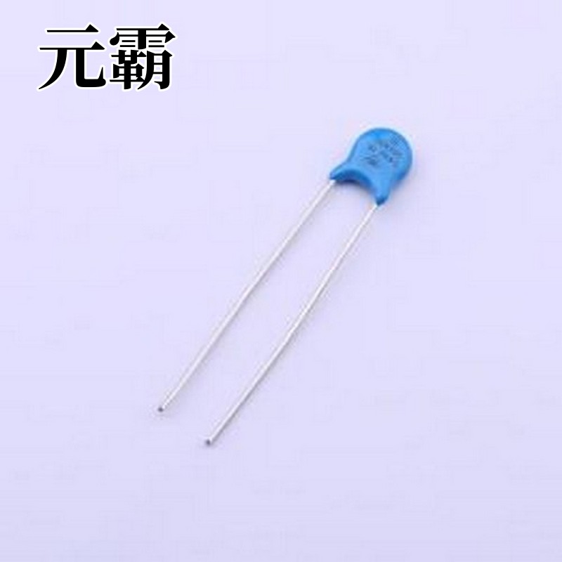 330KD05 压敏电阻 钳位电压73V 0.8焦耳 插件压敏电阻 插件