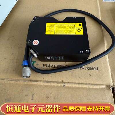 HL-D301C高速多点激光位移传感器，，如