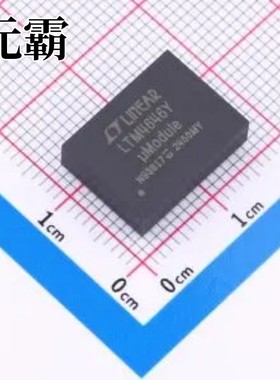 LTM4646IY BGA-88 DC-DC电源芯片
