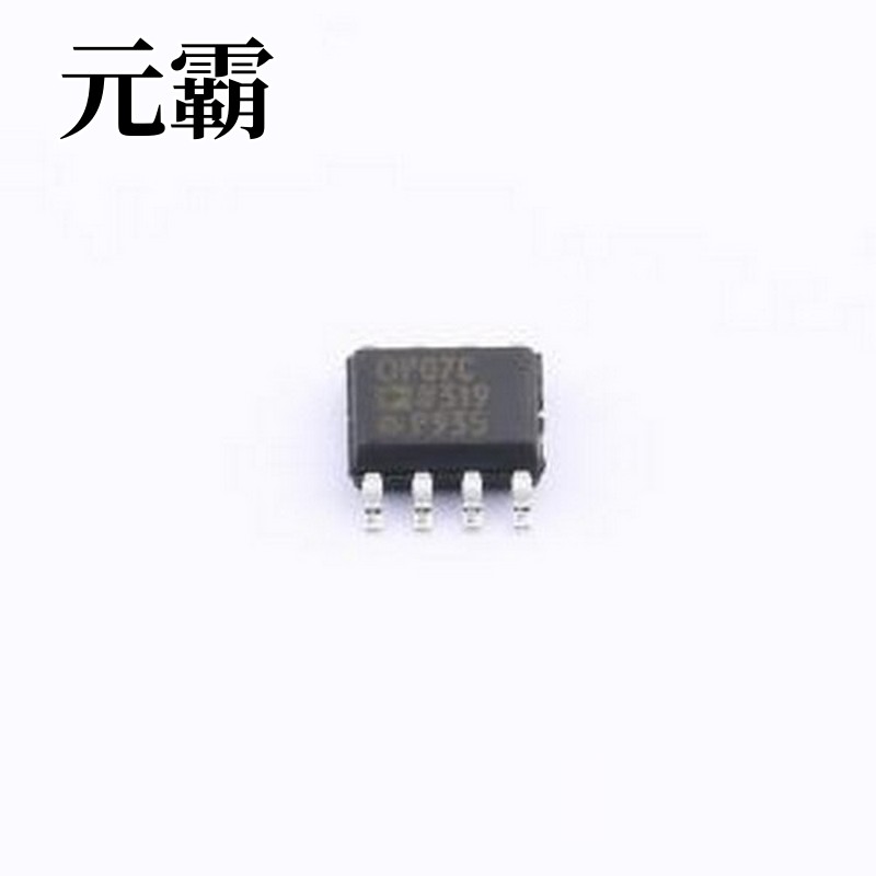 OP07CSZ-REEL 精密运放 超低偏移电压运算放大器 SOIC-8