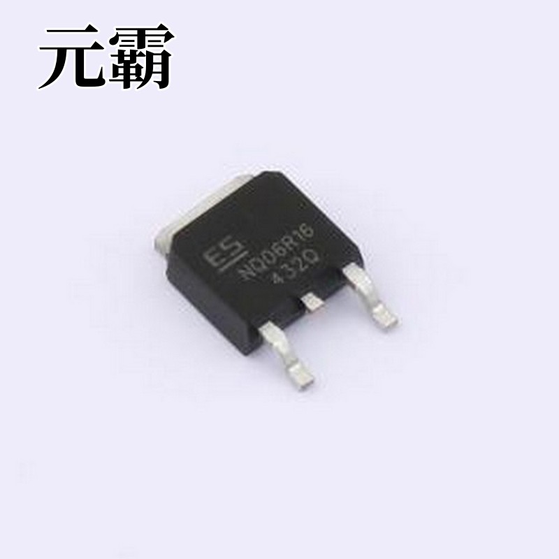MS50N06-ES 场效应管(MOSFET) 1个N沟道 耐压:60V 电流:44A TO-25