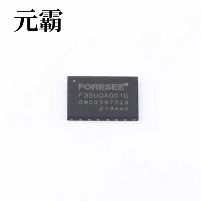 F35UQA001G-WWT NAND FLASH 1Gbit SPI NAND 1.8V WSON-8-EP(6x8)