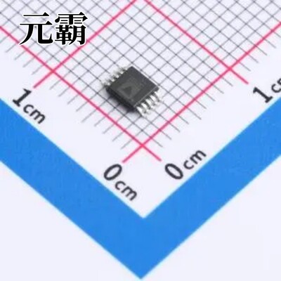 AD5683RARMZ-RL7 MSOP-10 数模转换芯片DAC