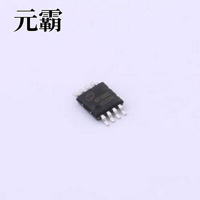 SIT3088EEUA RS-485/RS-422芯片 SIT3088E 3.0V~5.5V供电，ESD15K