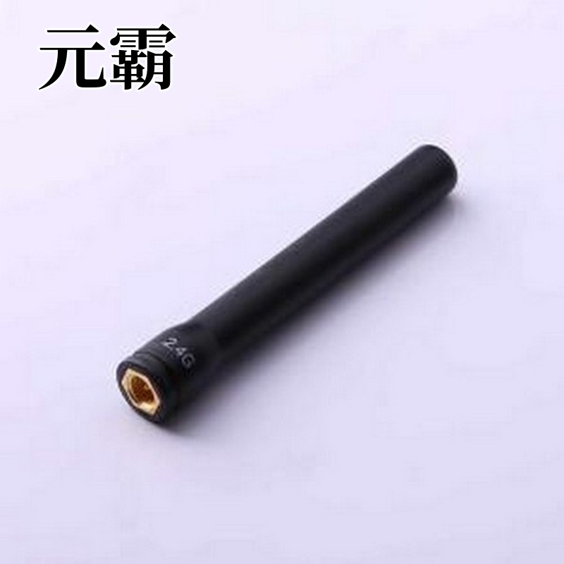 DL-J006 2.4G 天线 315/433/470/868MHz/2.4GHz/GSM胶棒天线3dBi