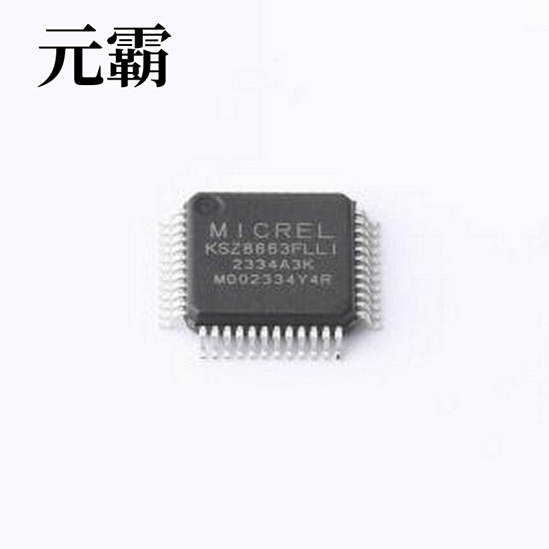 KSZ8863FLLI 以太网收发器 KSZ8863FLLI LQFP-48(7x7)