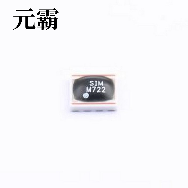 SIM-722MH+ RF混频器 SIM-722MH+ SMD-8P