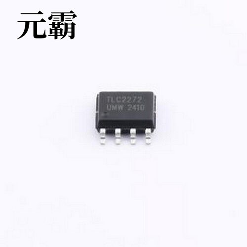 TLC2272AIDR(UMW) 运算放大器 高级LinCMOS轨到轨运算放大器 SOP-