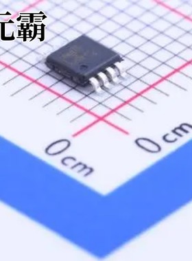 ADR431ARMZ-REEL7 MSOP-8 电压基准芯片