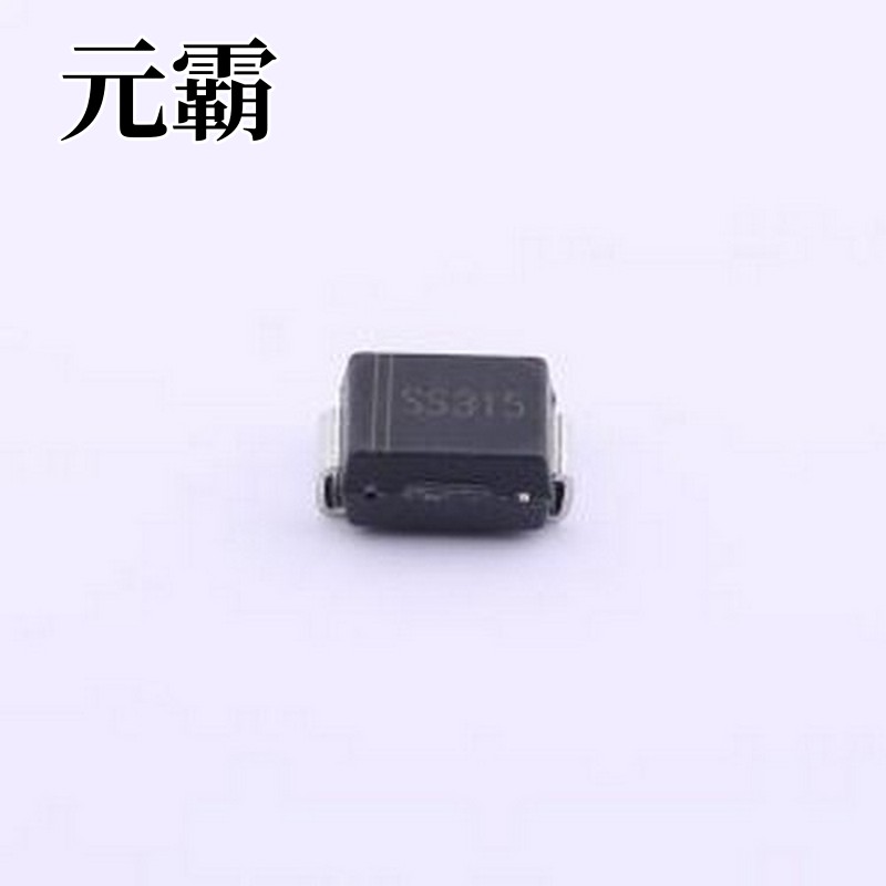 SS315B 肖特基二极管 电压:150V 电流:3A SMB