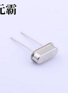 S1C35328ZWDAC 无源晶振 35.328MHz ±20ppm 20pF HC-49S