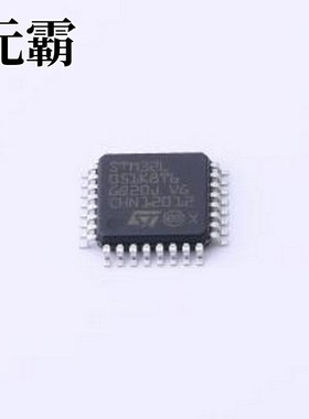 STM32L051K8T6 单片机(MCU/MPU/SOC) 超低功耗Arm Cortex-M0+ MCU