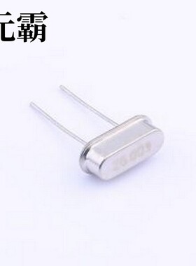 9AC26000202040C3 无源晶振 26MHz ±20ppm 20pF HC-49S