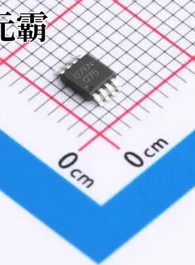 LM4875MM/NOPB VSSOP-8 音频功率放大器