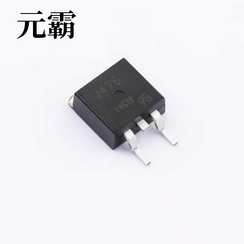 2SJ476-01S-VB 场效应管(MOSFET) 耐压:60V 电流:35A TO-263