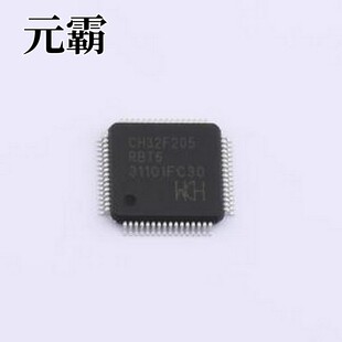 CH32F205RBT6 单片机(MCU/MPU/SOC) CH32F205RBT6 LQFP-64(10x10)