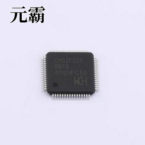 CH32F205RBT6 单片机(MCU/MPU/SOC) CH32F205RBT6 LQFP-64(10x10)