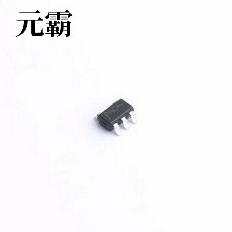 UM1660S DC-DC电源芯片 低功耗DC-DC升压转换器 SOT-23-5