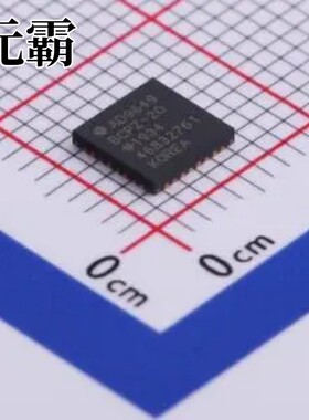 AD9649BCPZ-20 LFCSP-32(5x5) 模数转换芯片ADC