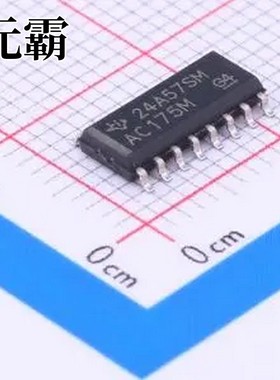CD74AC175M96 SOIC-16 触发器