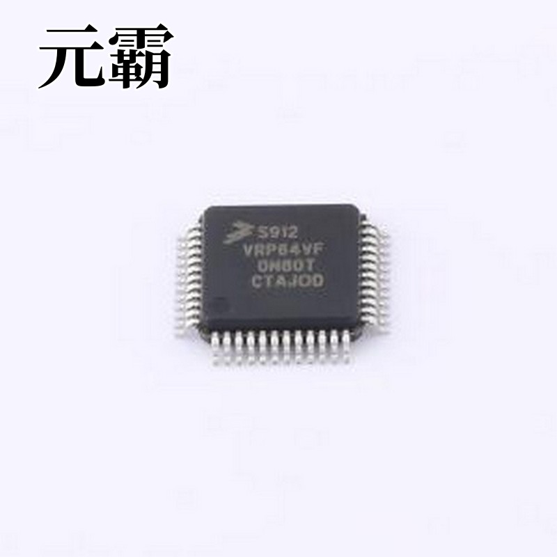 S9S12VRP64F0VLF 单片机(MCU/MPU/SOC) S9S12VRP64F0VLF LQFP-48(