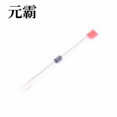 SBYV26C-E3/54 通用二极管 电压:600V 电流:1A DO-41