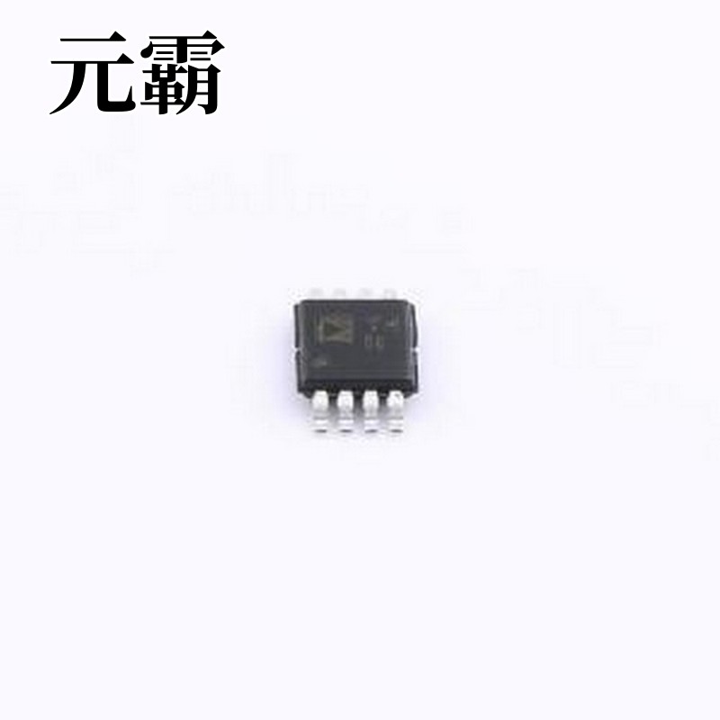 AD8237ARMZ-R7 仪表放大器 微功耗、零漂移、真轨到轨仪表放大器
