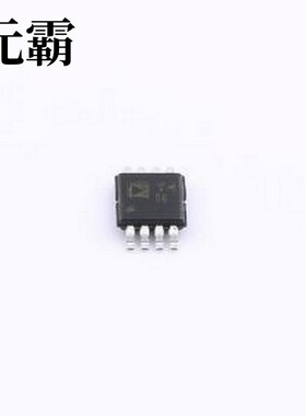 AD8237ARMZ-R7 仪表放大器 微功耗、零漂移、真轨到轨仪表放大器