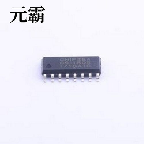 CS1180S 模数转换芯片ADC CS1180S SOP-16