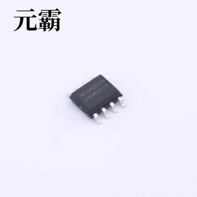 MC34063ADR DC-DC电源芯片 MC34063ADR DC-DC变换控制电路 SOP-8