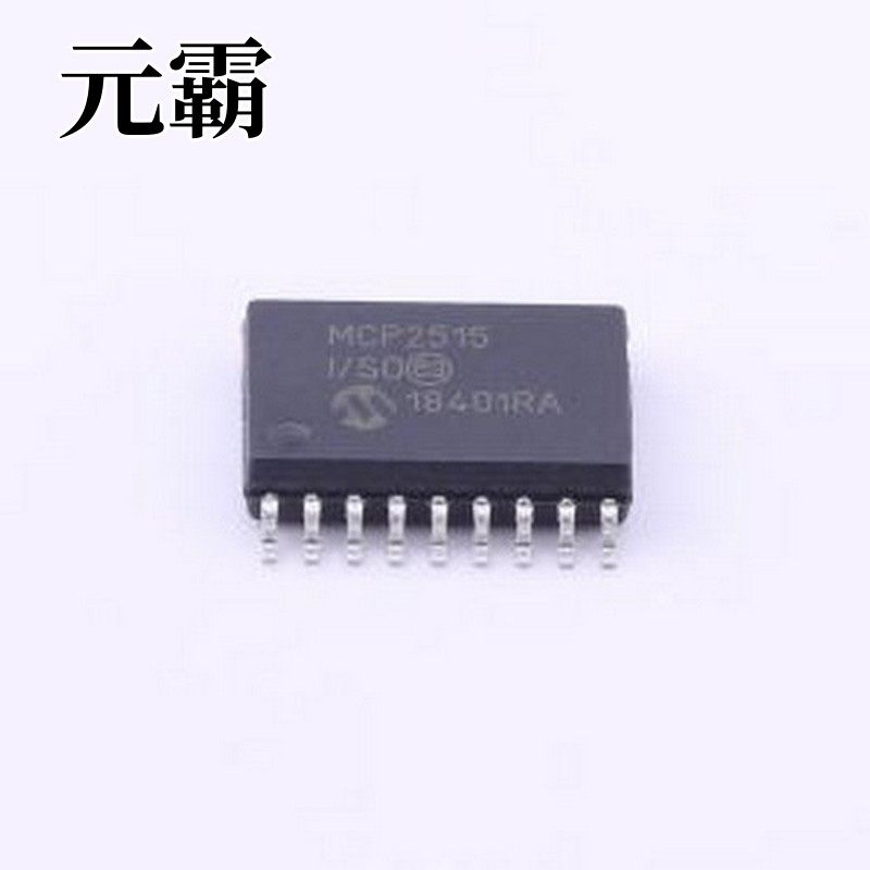 MCP2515T-I/SO CAN控制器 独立CAN控制器带SPI接口 SOIC-18-300mi