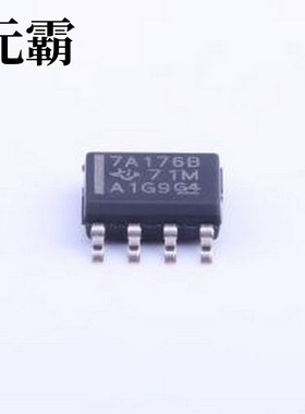 SN75ALS176BDR RS-485/RS-422芯片 差分总线收发器 SOIC-8