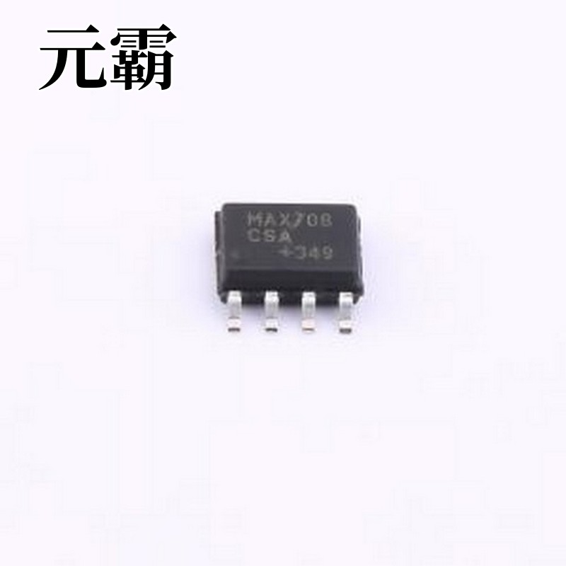 MAX708CSA-HXY 监控和复位芯片 MAX708CSA-HXY SOP-8