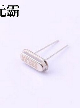 49SS-25.00-30-10-10/B 无源晶振 25.00M 10PPM 30PF HC-49S
