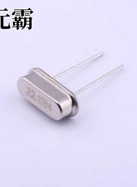 TAXDM221184M2GLFCET2T 无源晶振 22.1184MHz ±20ppm 20pF HC-49