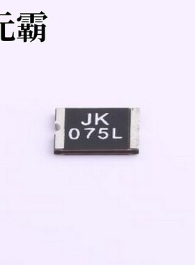 JK-SMD075L 自恢复保险丝 33V 750mA 2920自恢复 2920
