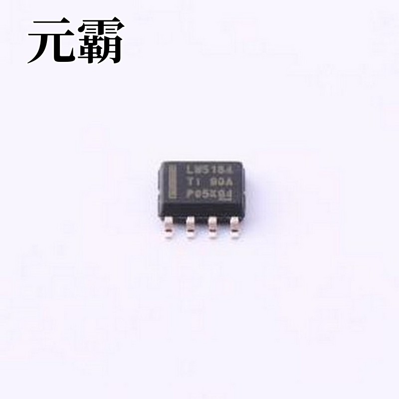 LM5164DDAR DC-DC电源芯片 100V 输入、1A 同步降压 DC/DC 转换器